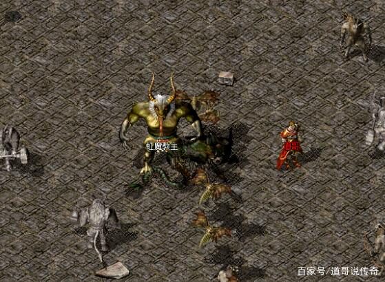 虹魔教主