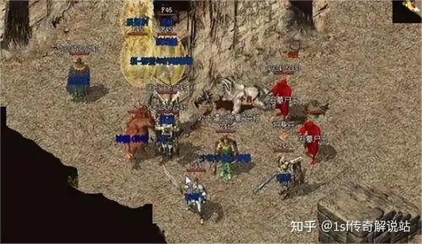 猪洞七层