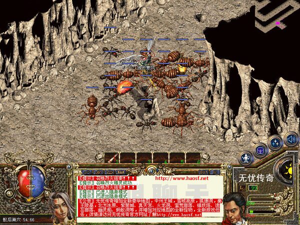 土域套装